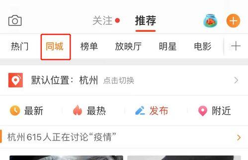 娱乐吃瓜趣闻百度云网盘,吃瓜趣闻大汇总,百度云网盘免费分享